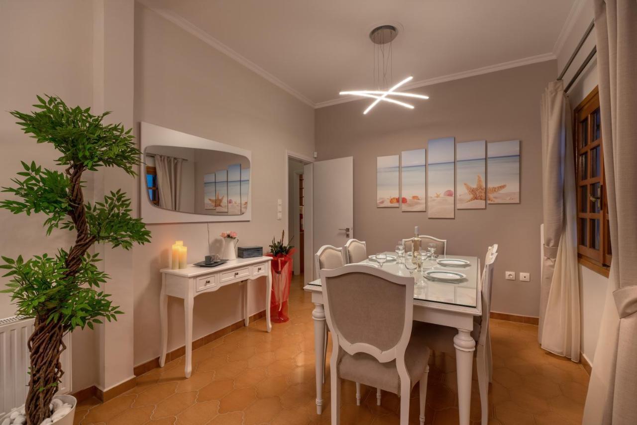 Artemida Apartment